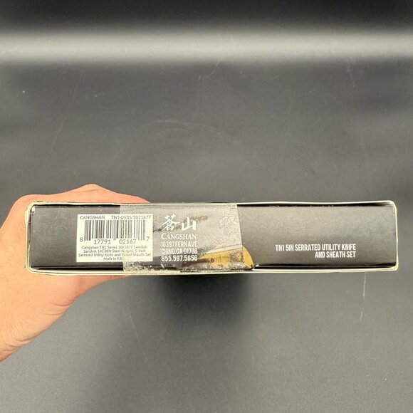 Cangshan TNI Series 5-Inch Serrated Utility Knife & Sheath Set - Picture 4 of 4